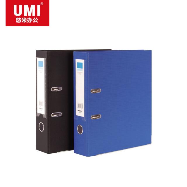 悠米(UMI)3寸快撈夾/快勞夾(A4) W04002B 藍