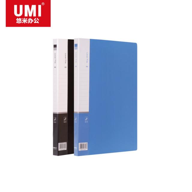 悠米(UMI)經濟型文件夾，單強力夾 W01001B 藍